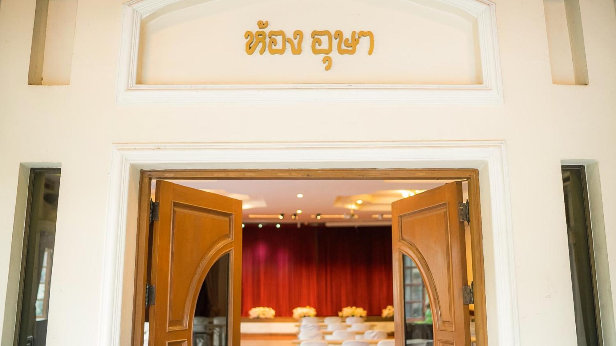 Siam Avari Hotel, Chiang Rai Ngoại thất bức ảnh
